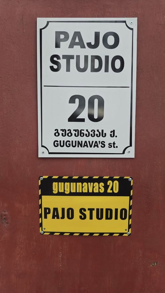 PAJO Studio